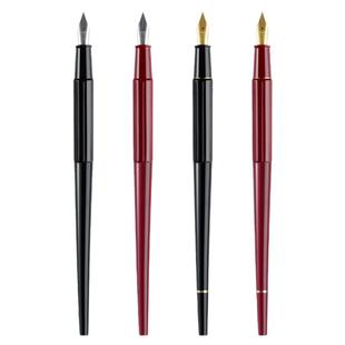 日本pilot百乐钢笔纤扬DPP-70/DPN-1S长杆手绘画图墨水笔勾线速写