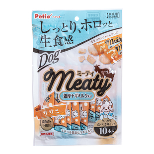 布丁妹妹 Petio派地奥宠物鸡肉慕斯狗狗零食乳酸菌山羊奶肉条肉冻
