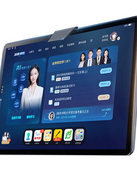 读书郎学习机E3焕新版256G大屏机