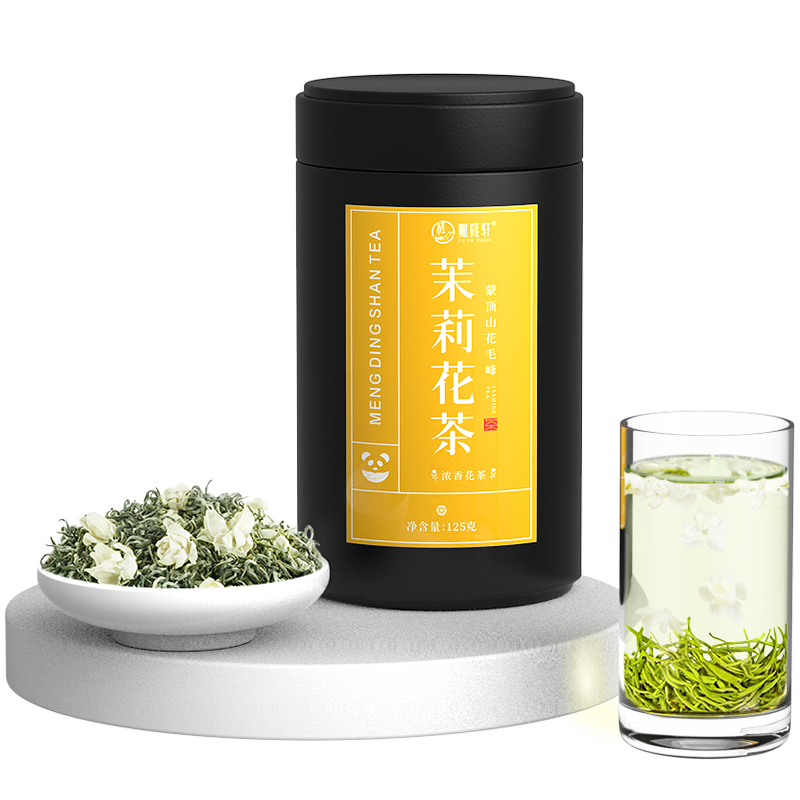 特一级浓香型茉莉花茶2026新茶叶