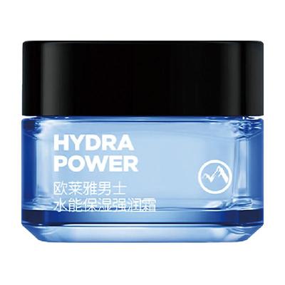 欧莱雅男士补水保湿滋润面霜