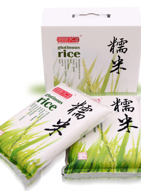 适合煮粥、包粽子、酒酿、糯米饭