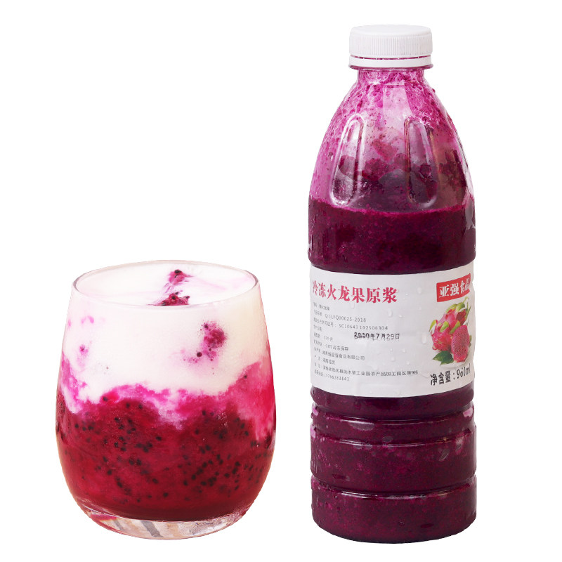 鲜榨红心火龙果汁原浆冲饮配料