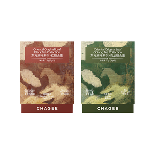 CHAGEE霸王茶姬袋泡茶东方原叶红茶乌龙茶茶包花茶茶叶新年送礼