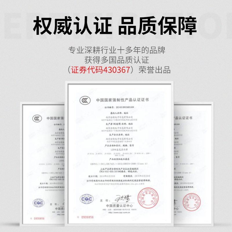 力码LK340U线号机号码管打印机热缩管打码机打号机工业工程配电柜