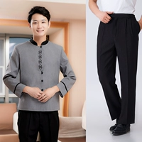 Лонгслив, нарукавники, комплект