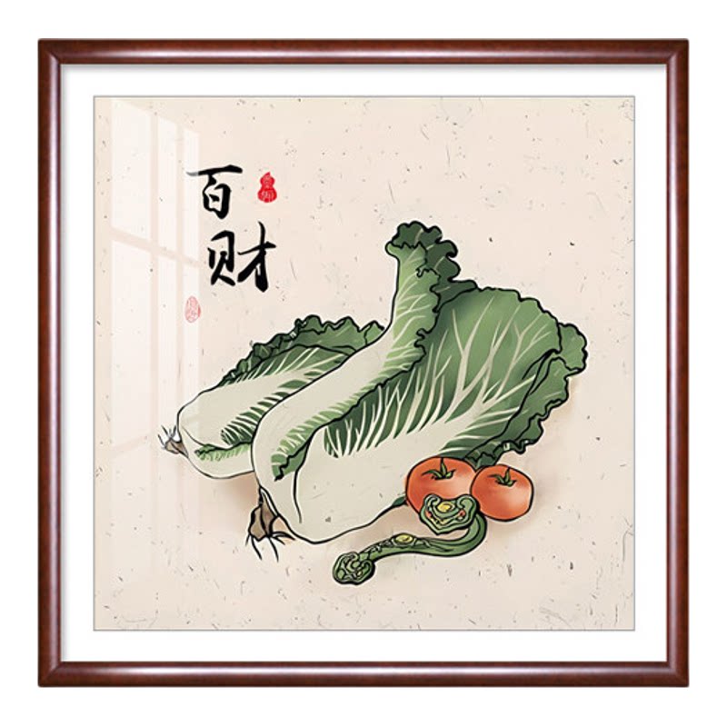 五谷丰登餐厅装饰画新中式寓意好百财挂画入户玄关饭堂柿柿如意图
