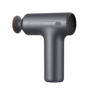 小米米家热敷筋膜枪H3迷你家用电动按摩器专业按摩枪颈膜枪女礼物