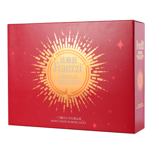 法丽兹缤纷曲奇礼盒938g巧克力味夹心饼干休闲零食礼包年货节送礼