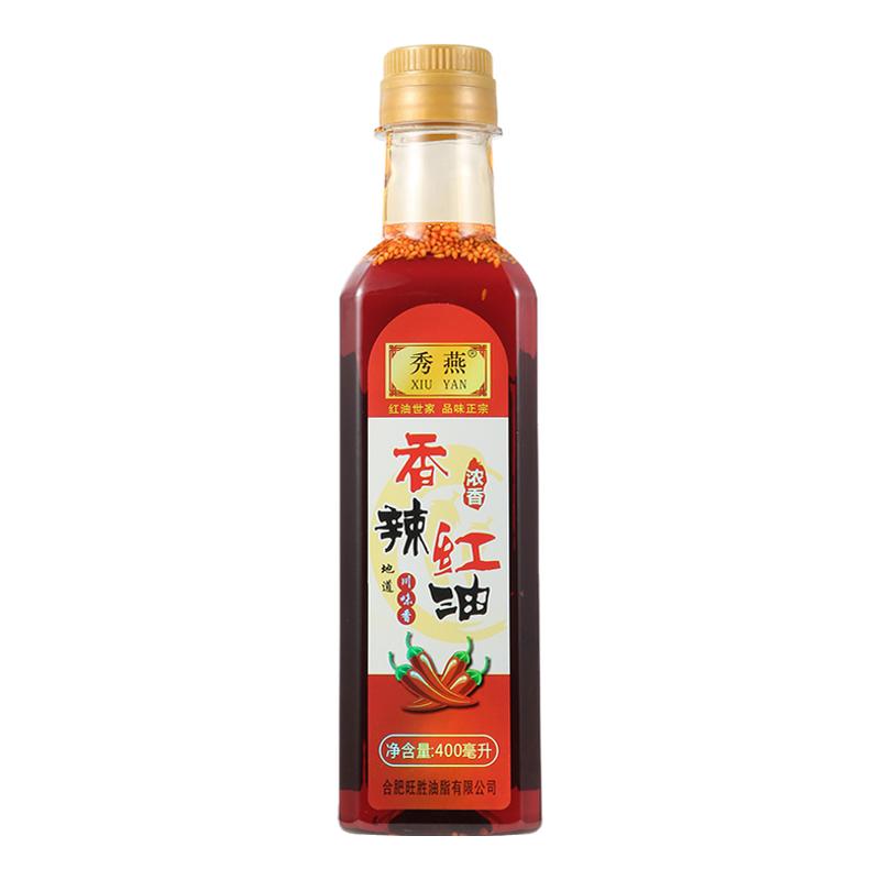 秀燕四川红油香料辣油400ml