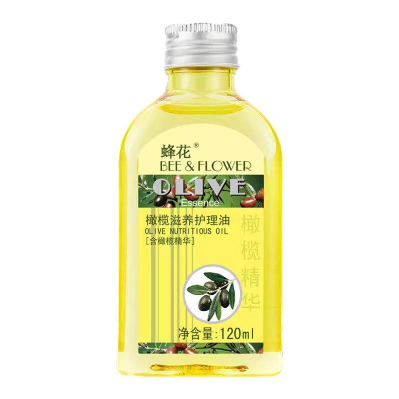 上海蜂花橄榄滋养护理油12