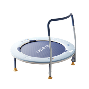 babygo蹦蹦床家用儿童室内家庭弹跳床可折叠跳跳床大人小孩蹭蹭床