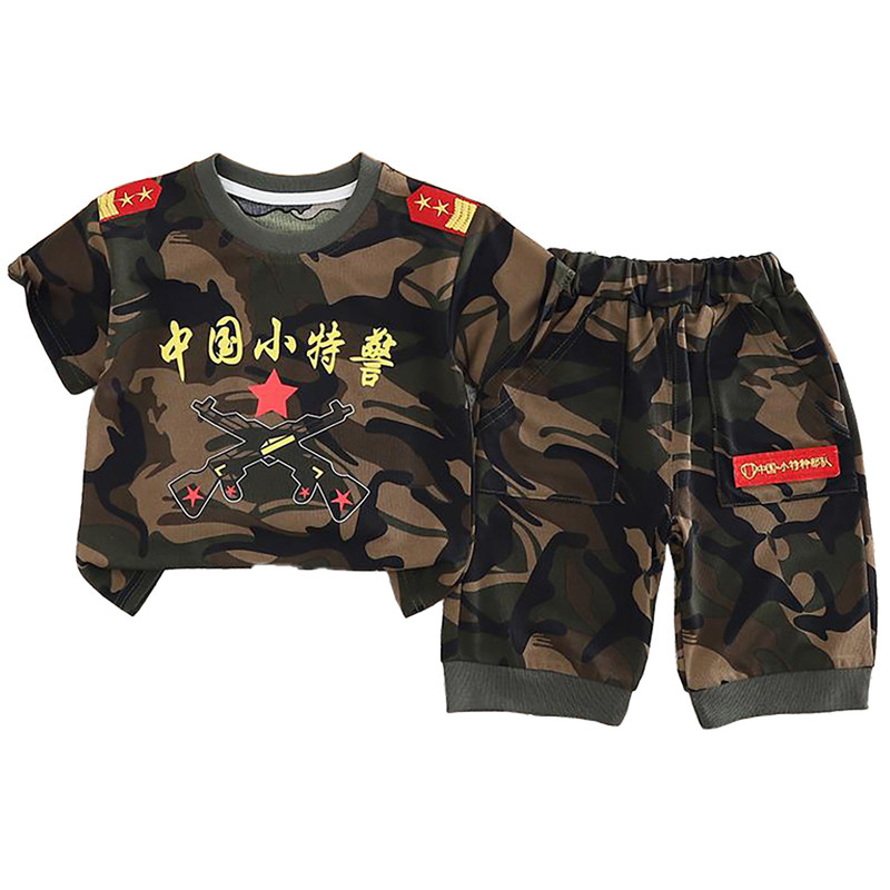 男童夏季薄款迷彩特种兵两件套