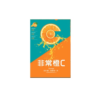 工厂直销双面印刷免费设计当天发