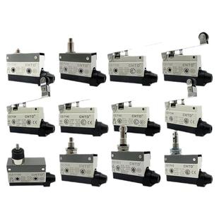 昌得限位行程微动开关 CZ-7311/7312/7120/7121/7124/7140银触头