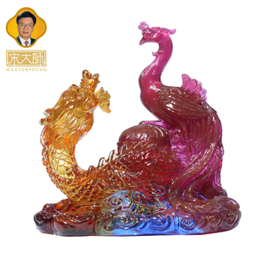 集雅轩宋韶光大师2026马年吉祥物生肖属鸡 龙凤和鸣 琉璃摆件礼品