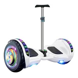 领奥儿童智能电动自平衡车6到8到12岁10到15岁以上带扶杆2026新款