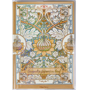 拾光新款水晶胶套记事本A5精装本烫金工艺256页再芸纸不断墨不漏墨笔记本赠书签