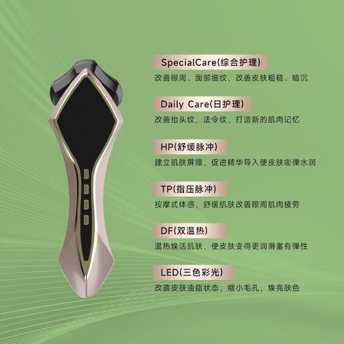 宙斯光子嫩肤美容仪器美容抗V致紧脸脸部提拉致炮衰仪仪超声紧