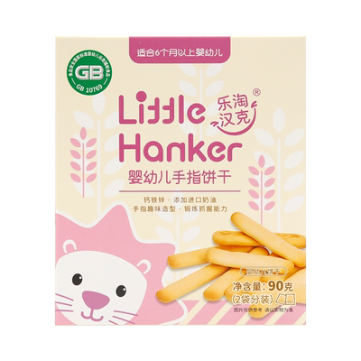 【第二件半价】高钙宝宝磨牙棒