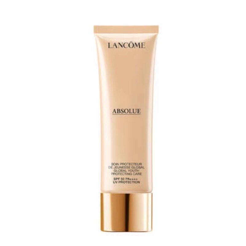 LANCOME兰蔻菁纯防晒霜隔离乳霜清透服帖30ml/50ml正品