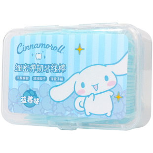 miniso名创优品三丽鸥细密弹韧果味牙线棒超细便携随身牙签50支