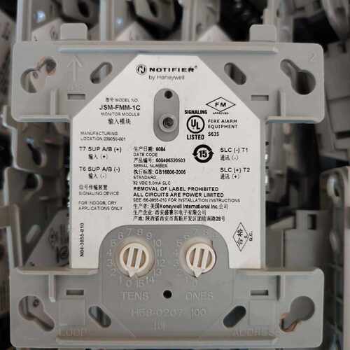溢价-诺帝菲尔JSM-FMM-1C输入模块     质量保