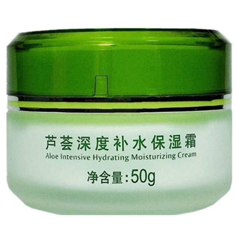 四件套保湿补水紧致收缩毛孔