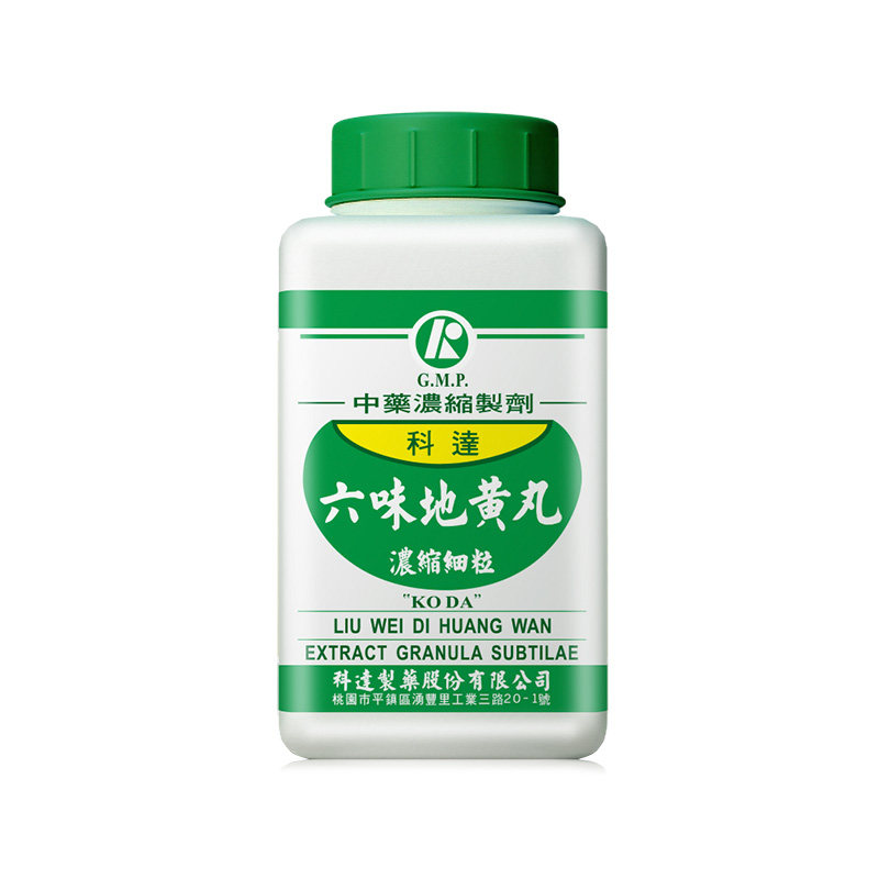 【自营】科达制药滋阴肾填精调节内分泌中药六味地黄丸浓缩颗粒