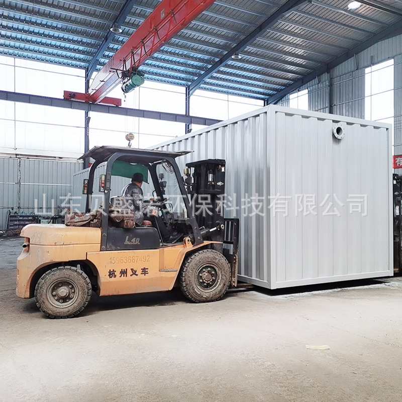 一体化养殖污水处理设备 地埋式污水处理设备瓦楞板式磁混凝设备