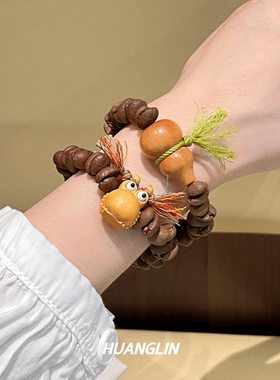 咖啡豆很醒脑手作串珠百搭男款手串女生小众设计趣萌搞怪情侣手链