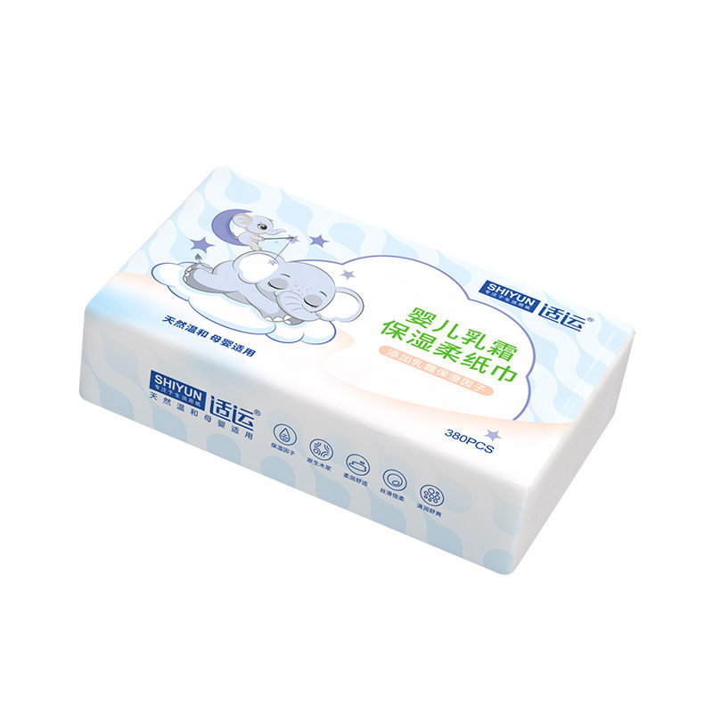 适运380抽5包云柔巾保湿敏感肌