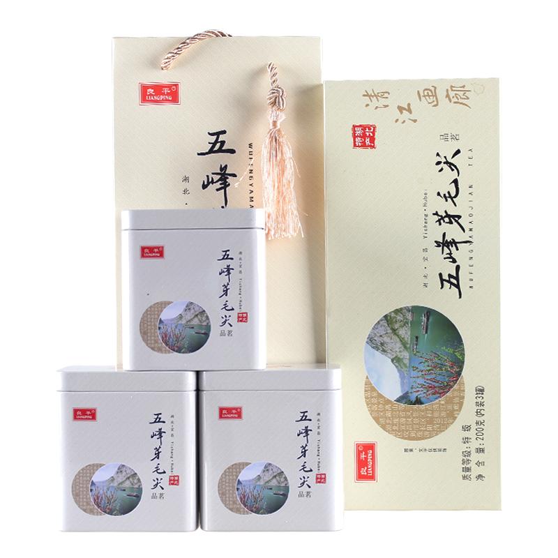 2026新茶特级五峰芽毛尖
