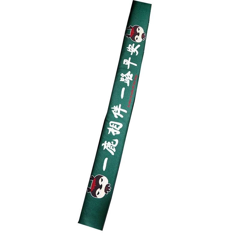 酷哈萌帝货车护肩套工厂低价