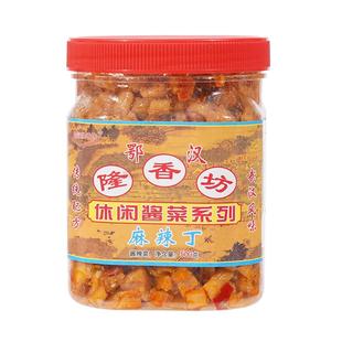 嘎嘣脆麻辣萝卜干隆香坊咸菜下饭菜湖南四川味农家香辣香脆萝卜丁