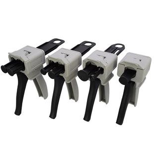 ab胶水胶枪金属扣50ml双管手动推进式1:1 2比1双组分混合管打胶