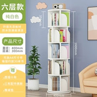 6 -Layer Pure White [стабильная модель]