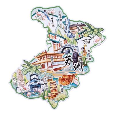 苏州金属冰箱贴磁性贴七里山塘留园拙政园原创城市旅游文创纪念品