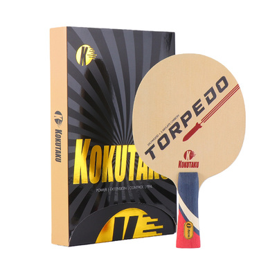 KOKUTAKU乒乓球拍底板桧木芳基碳