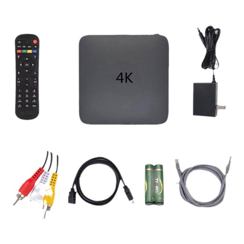 全网通IPTV电视机顶盒子无线WiFi蓝牙5g语音家用4K网络高清免VIP