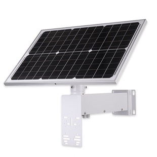 桢田太阳能电池板单晶硅光伏板发电系统野外摄像头监控器充电套装