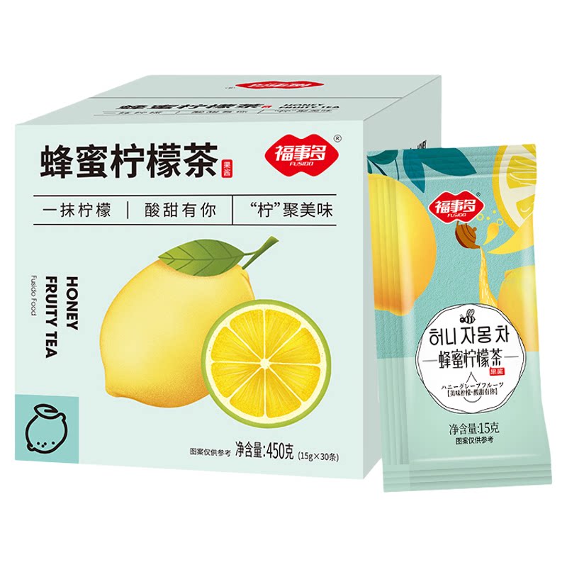 福事多蜂蜜柚子茶蜂蜜柠檬茶2盒