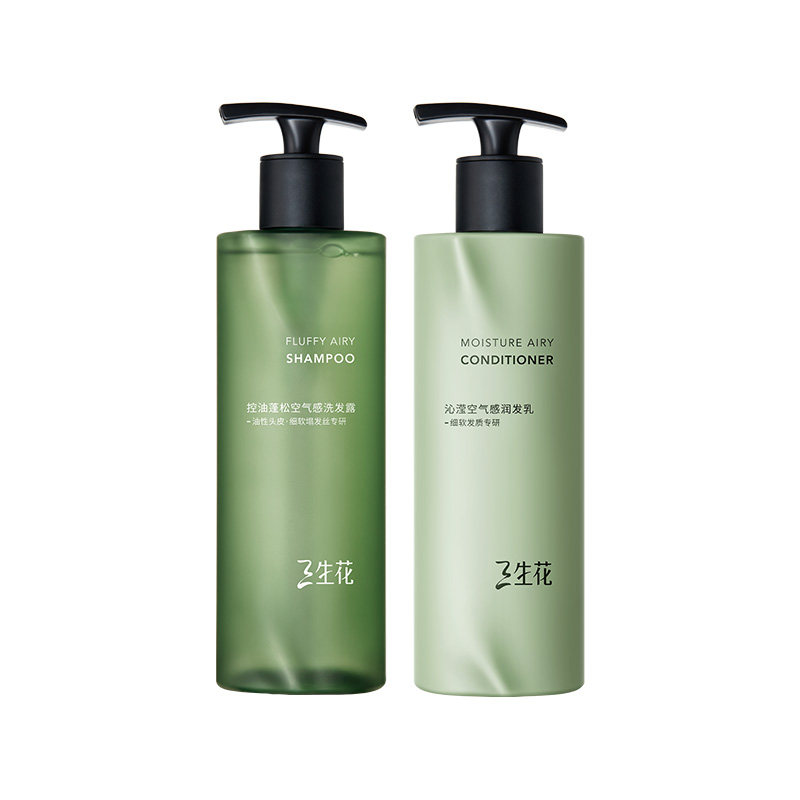 三生花空气瓶持久蓬松长效控油洗发水蓬松柔顺润发乳洗护套组