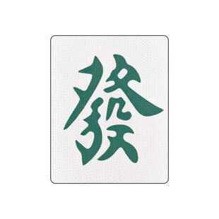 猫抓板磨爪耐抓可上墙瓦楞纸耐磨家居创意麻将红中猫爪板猫床猫板