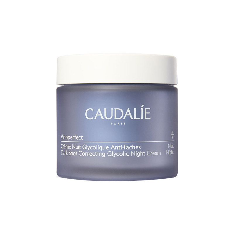 欧洲直邮Caudalie欧缇丽臻美亮白淡斑焕肤晚霜50ml 抗黑斑明正品