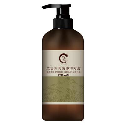 莫宣noy防脱洗发水柔顺brzz侧柏叶艾叶生姜洗头膏控油去屑固发byw