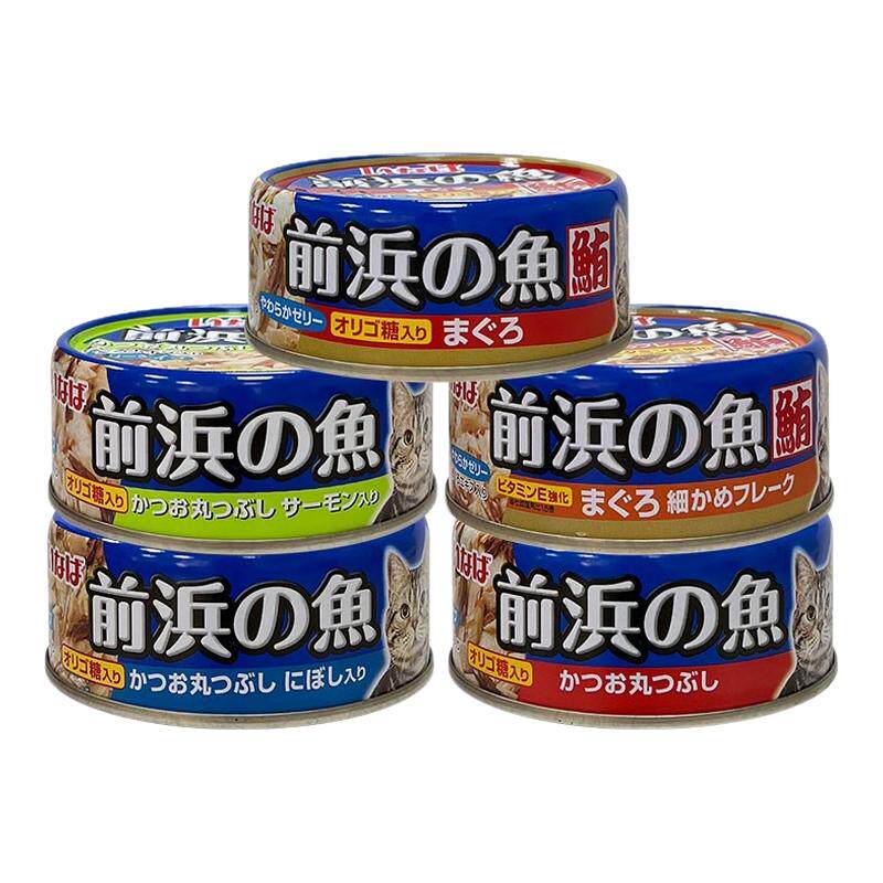 INABA伊纳宝猫粮湿粮前滨鱼泰国进口金枪鱼幼猫零食成猫罐头