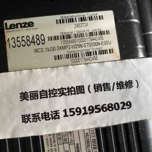 议价伦茨伺服电机MCS 19J30-SKMP2-W25N-ST5S00N-E0SU 现货议价