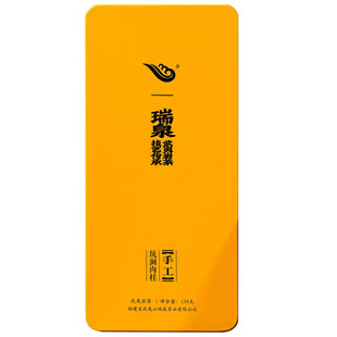 【官方正品】瑞泉茶叶旗舰店手工坑涧肉桂武夷岩茶礼盒装 125g