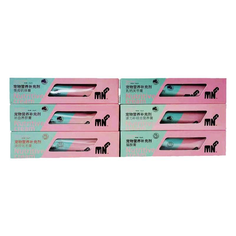 粤朗小宠营养膏化毛膏猫胺补血
